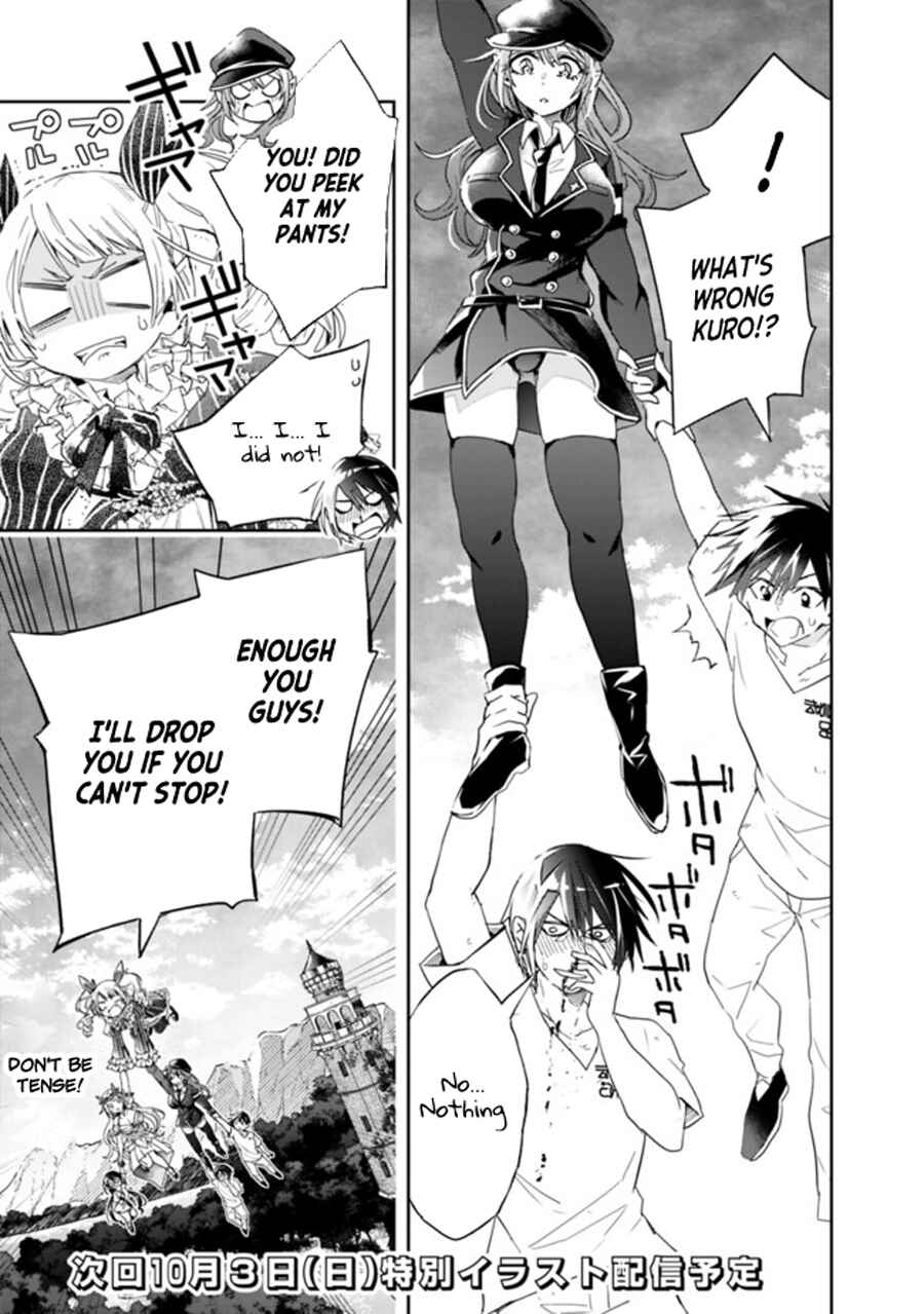 Page 15 Chapter 70 Isekai Monster Breeder