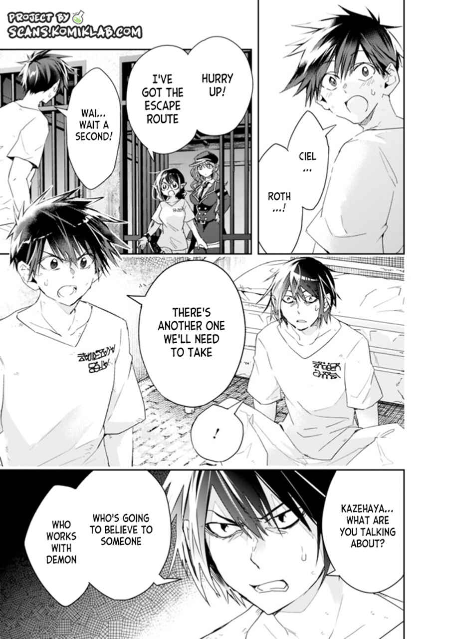 Page 9 Chapter 70 Isekai Monster Breeder