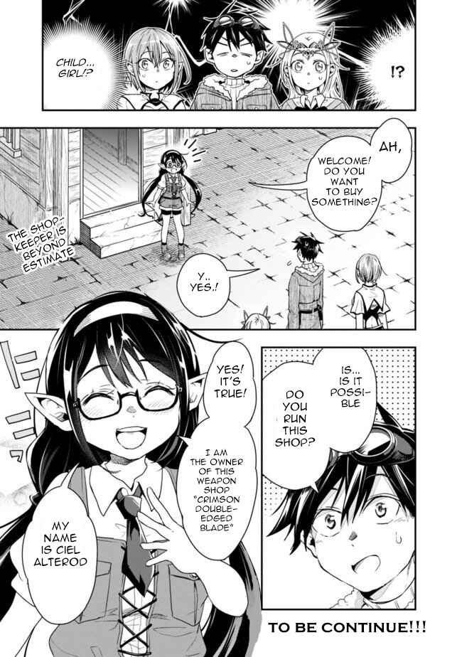Page 14 Chapter 20 Isekai Monster Breeder