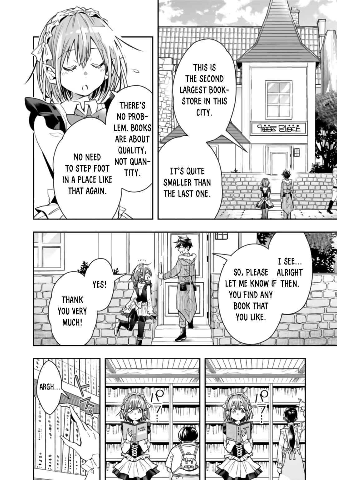 Page 10 Chapter 42 Isekai Monster Breeder