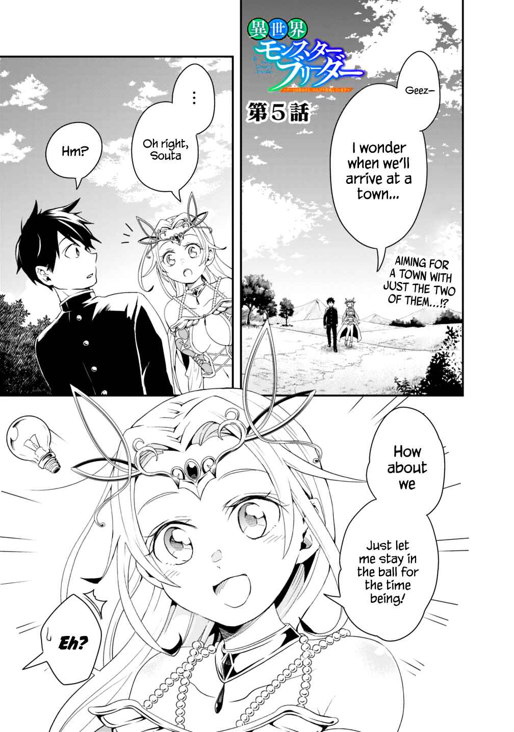 Page 1 Chapter 5 Isekai Monster Breeder