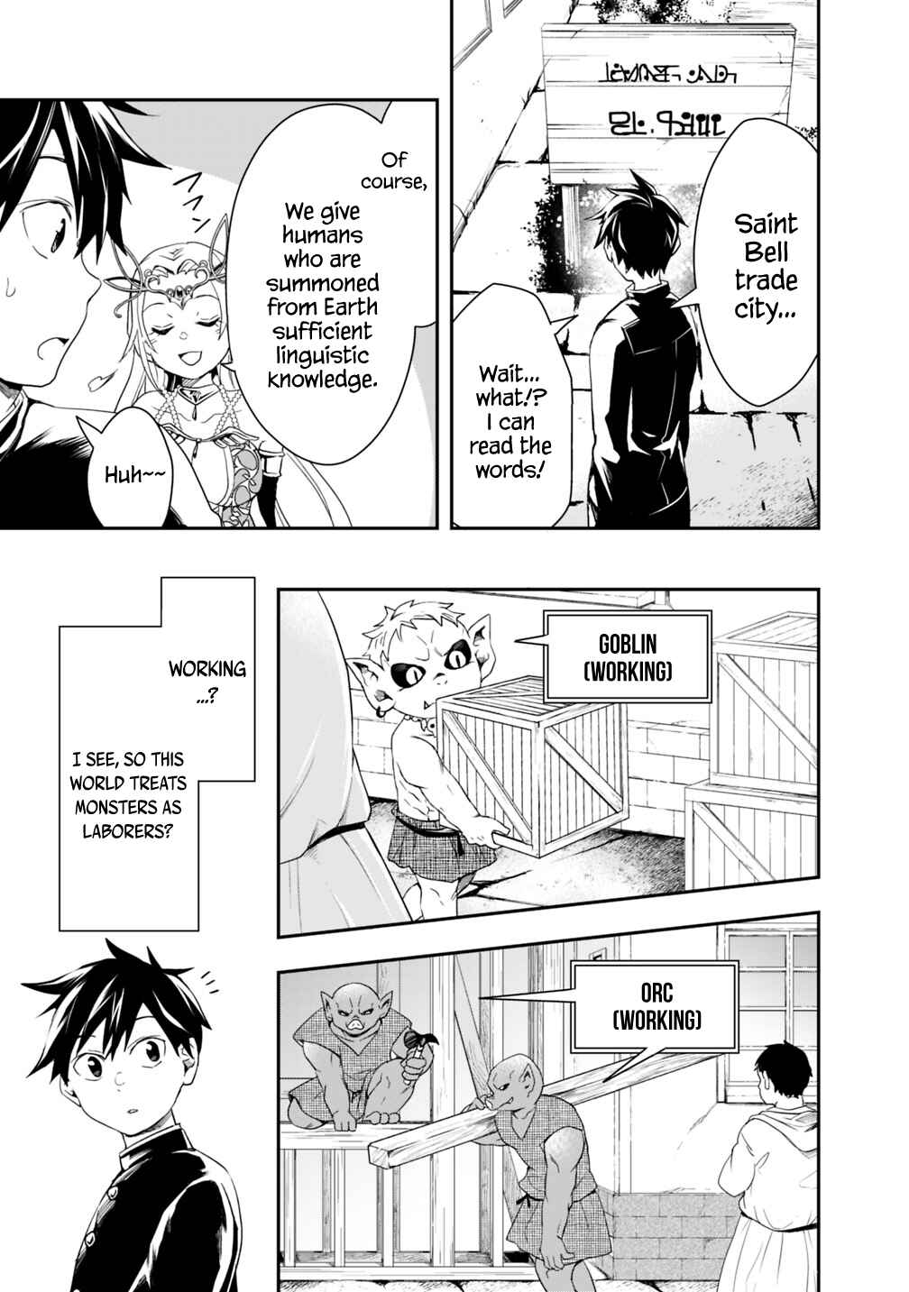 Page 7 Chapter 5 Isekai Monster Breeder