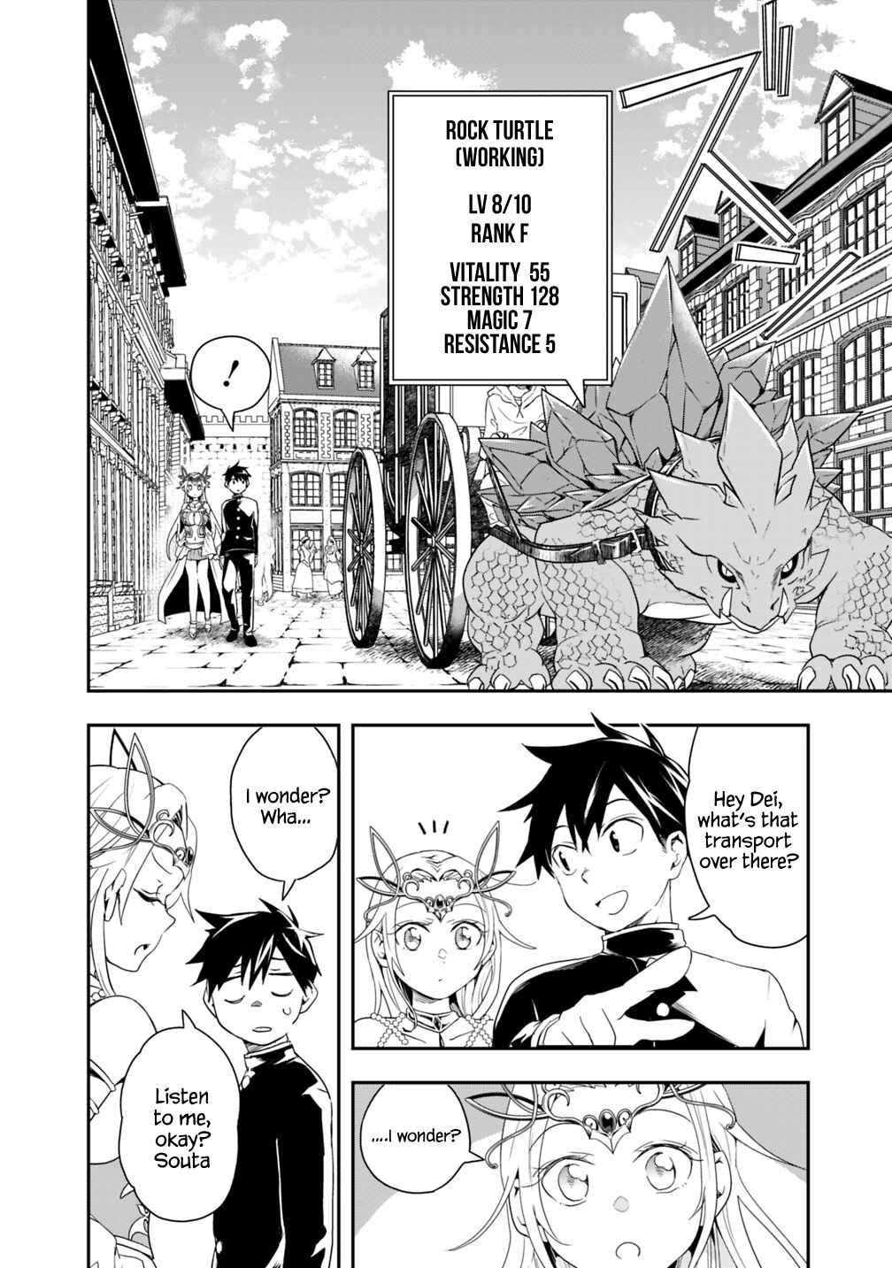 Page 8 Chapter 5 Isekai Monster Breeder