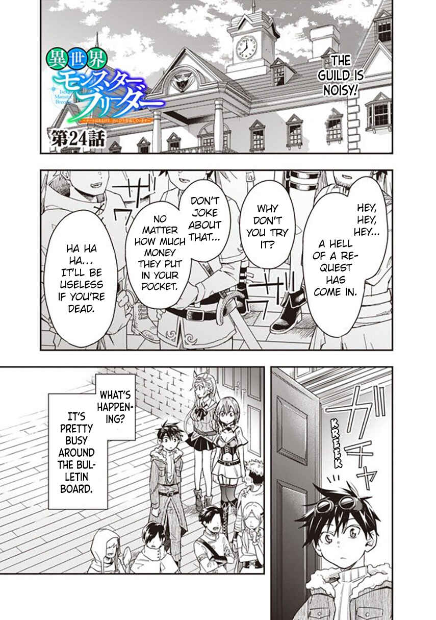 Page 2 Chapter 24 Isekai Monster Breeder