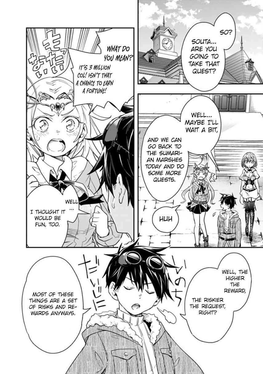 Page 5 Chapter 24 Isekai Monster Breeder