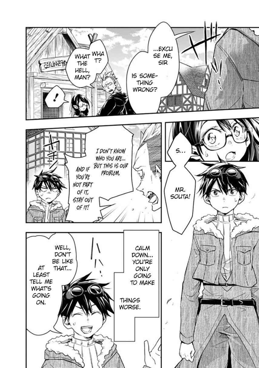 Page 9 Chapter 24 Isekai Monster Breeder