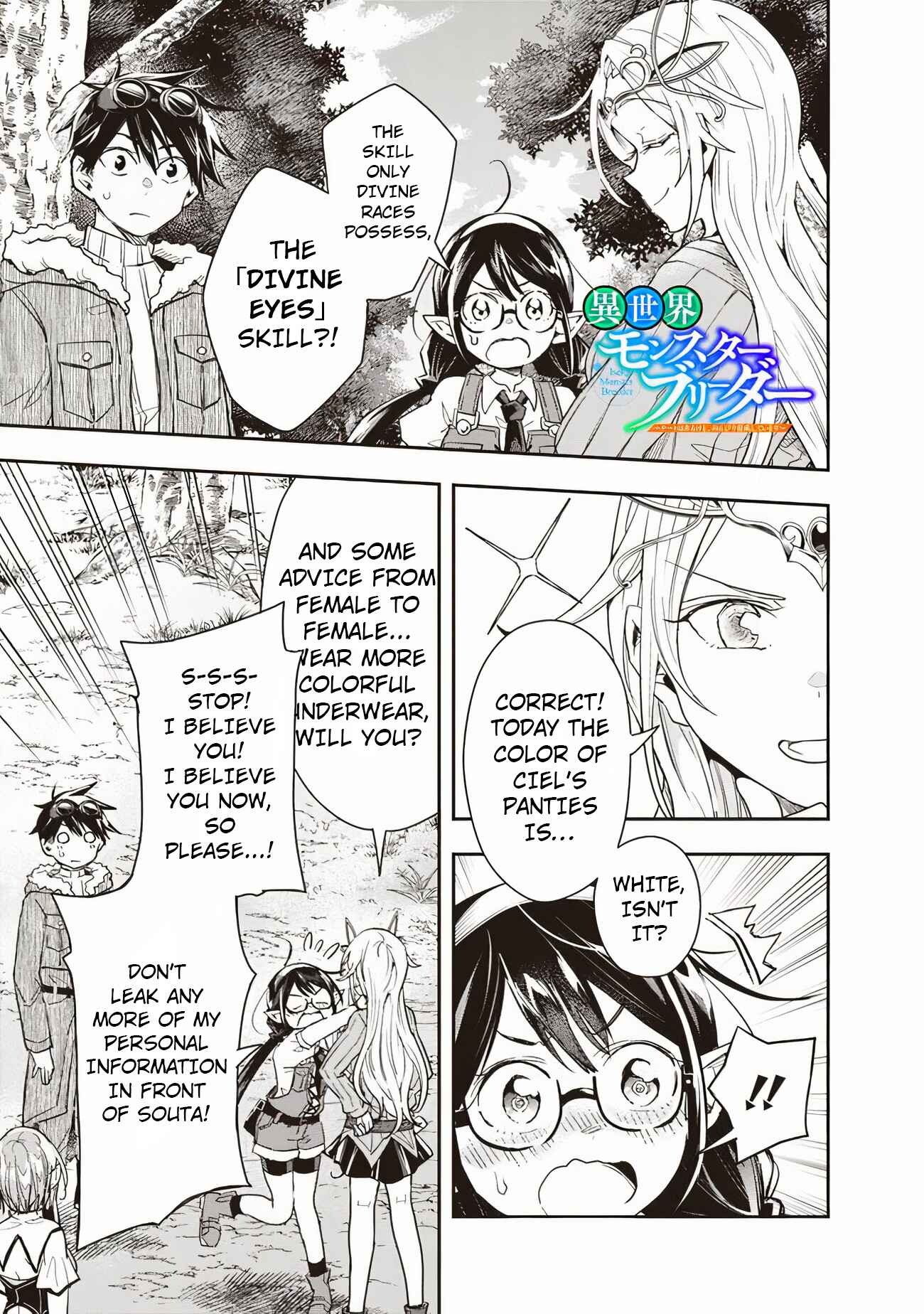 Page 2 Chapter 26 Isekai Monster Breeder