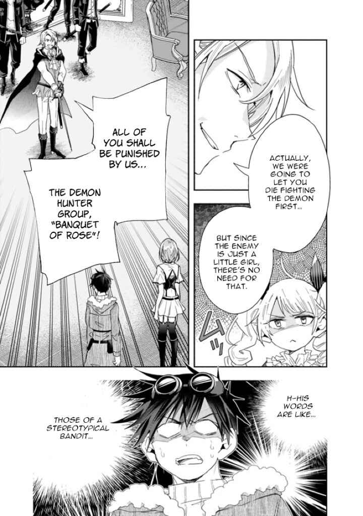 Page 7 Chapter 54 Isekai Monster Breeder