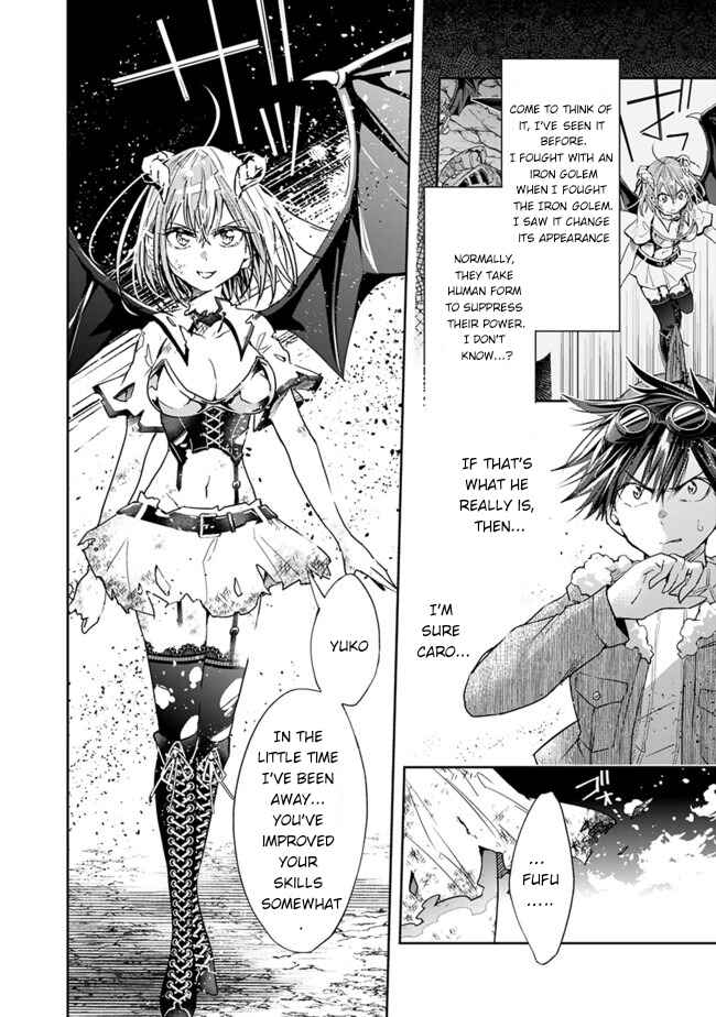 Page 3 Chapter 46 Isekai Monster Breeder