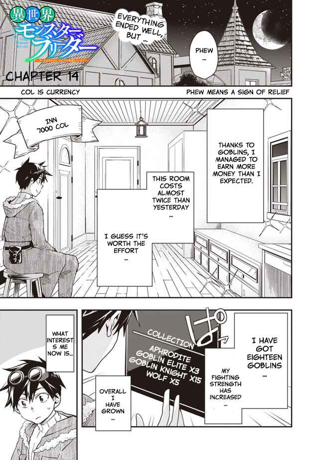 Page 2 Chapter 14 Isekai Monster Breeder