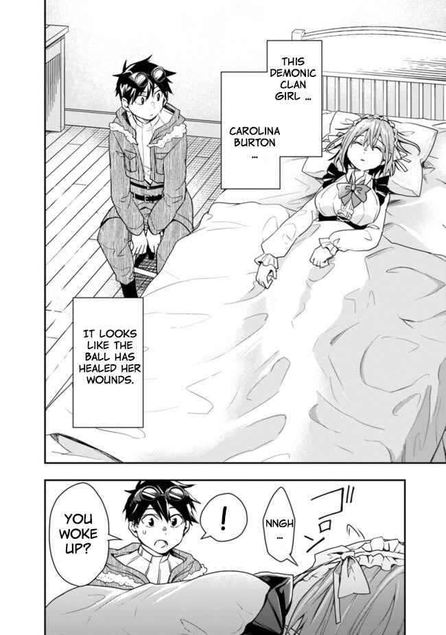 Page 3 Chapter 14 Isekai Monster Breeder