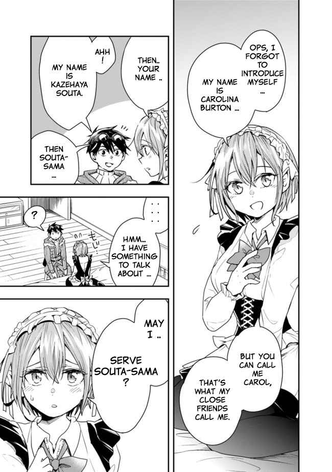 Page 6 Chapter 14 Isekai Monster Breeder