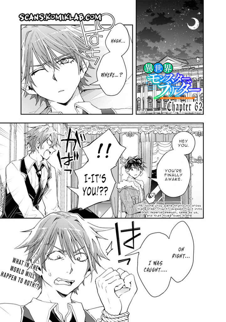 Page 3 Chapter 62 Isekai Monster Breeder