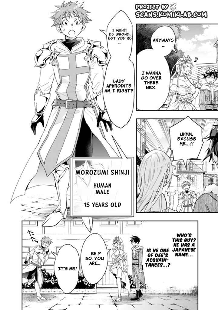 Page 6 Chapter 64 Isekai Monster Breeder
