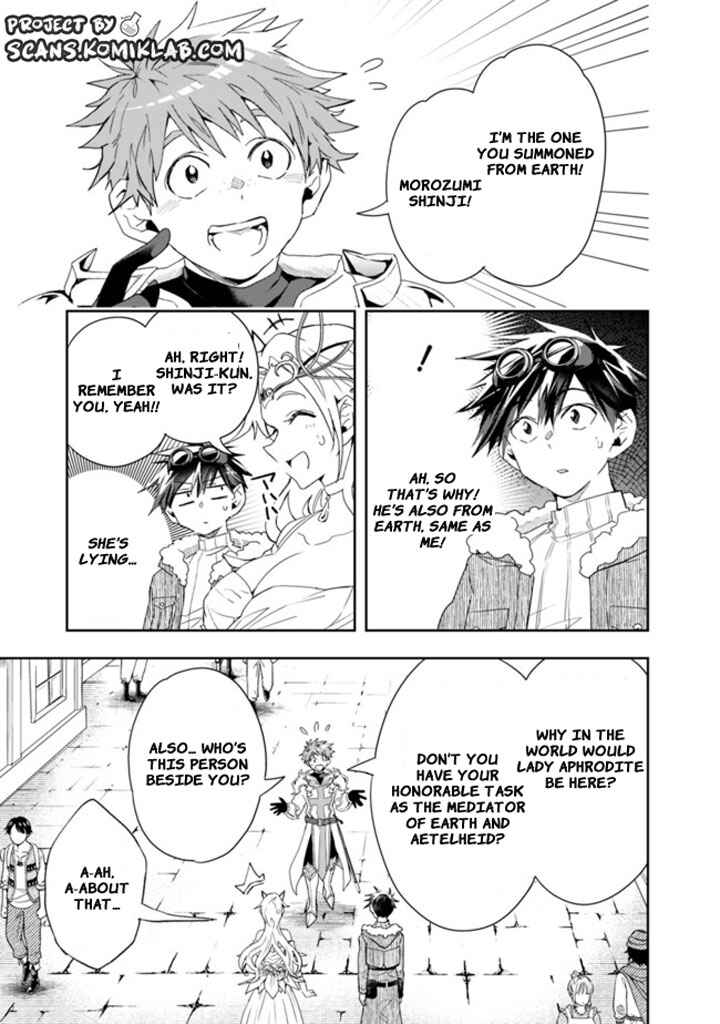 Page 7 Chapter 64 Isekai Monster Breeder