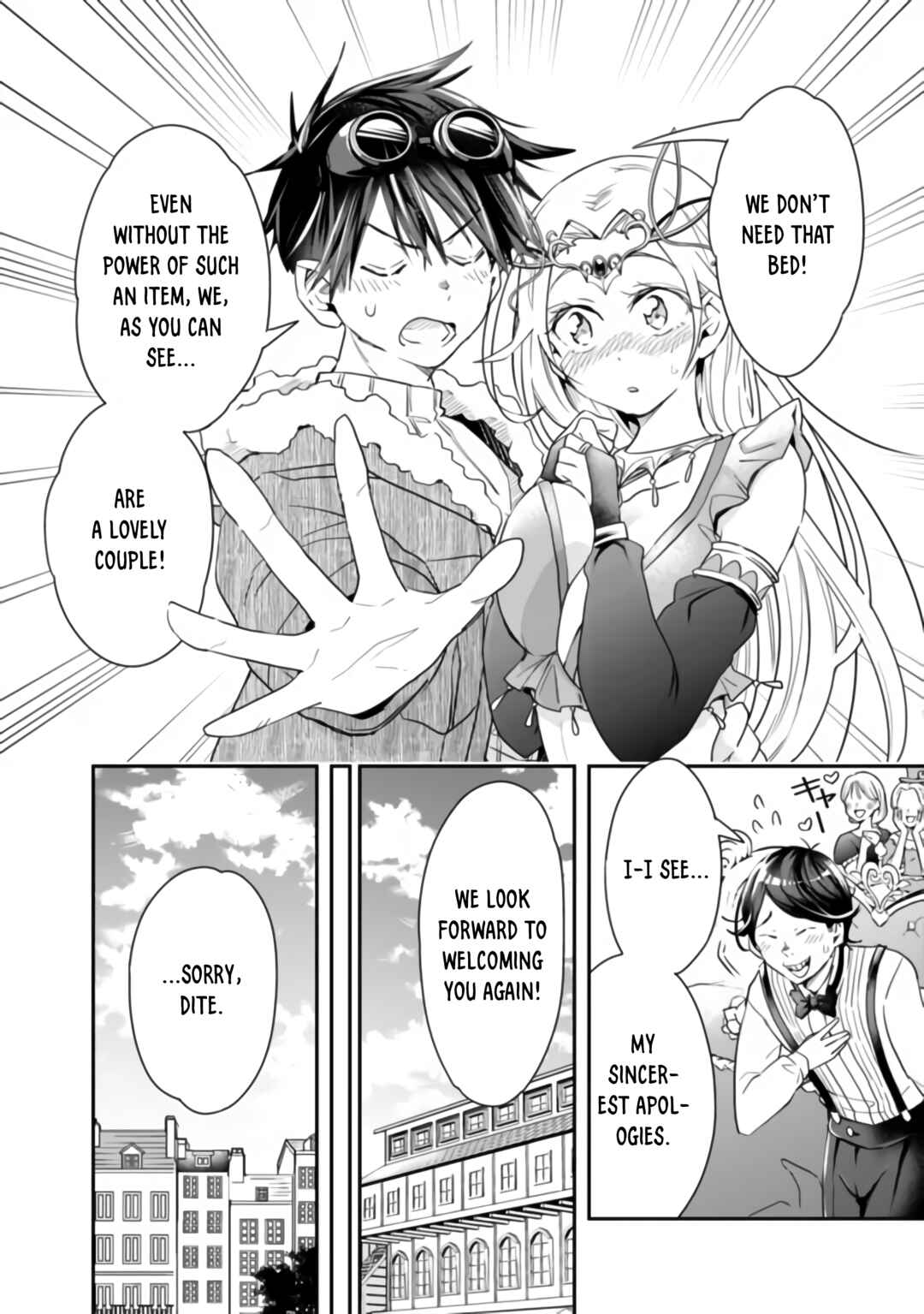 Page 12 Chapter 37 Isekai Monster Breeder