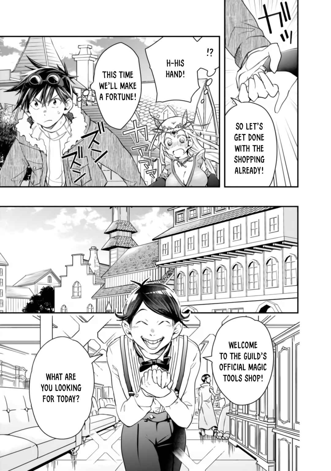 Page 3 Chapter 37 Isekai Monster Breeder