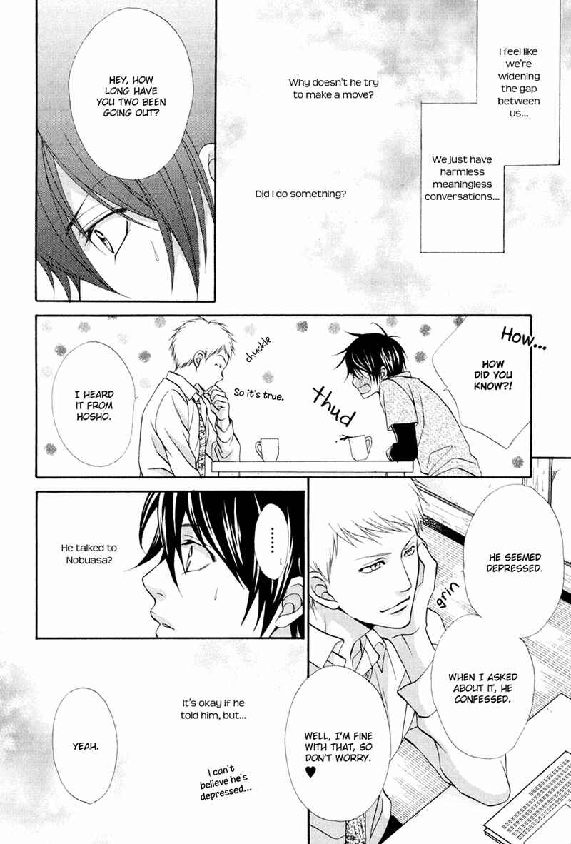 Page 13 Chapter 5 Mata Kimi ni Koi o Suru