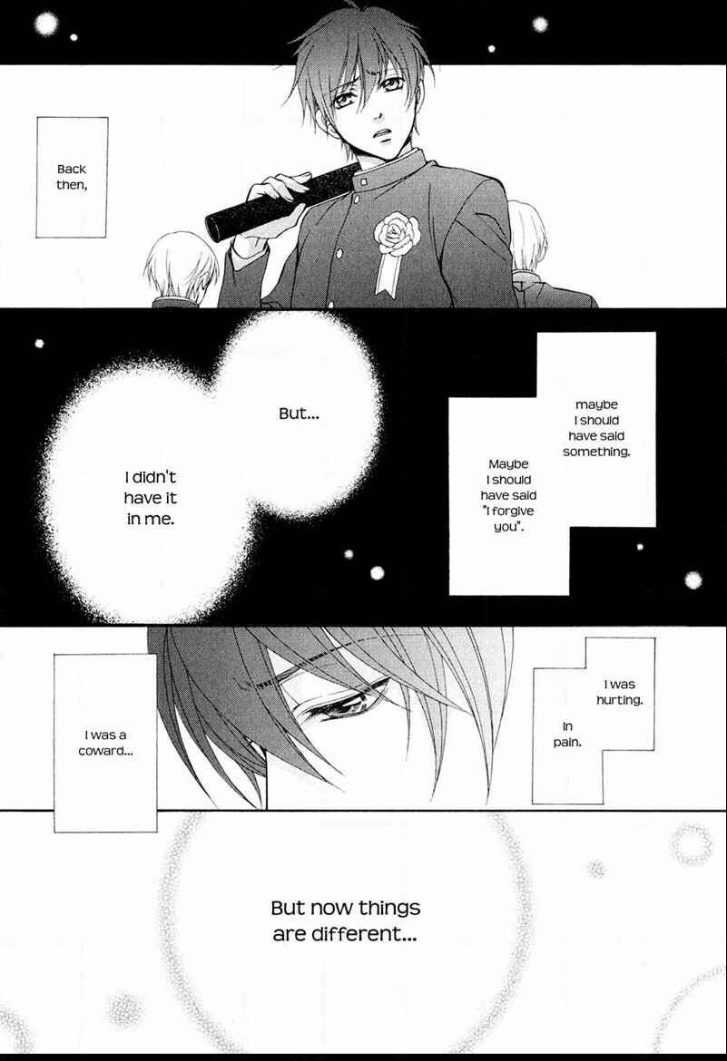 Page 16 Chapter 5 Mata Kimi ni Koi o Suru