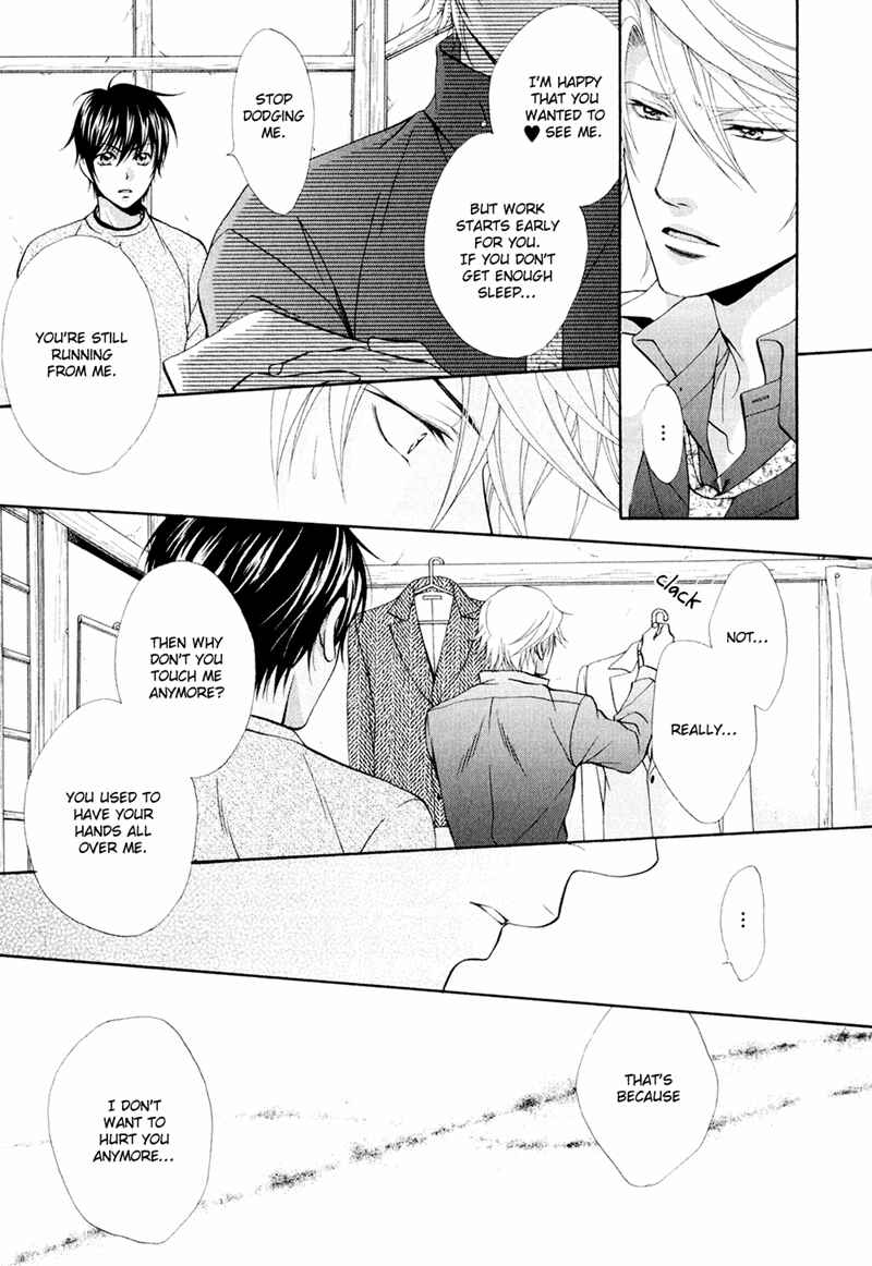 Page 18 Chapter 5 Mata Kimi ni Koi o Suru