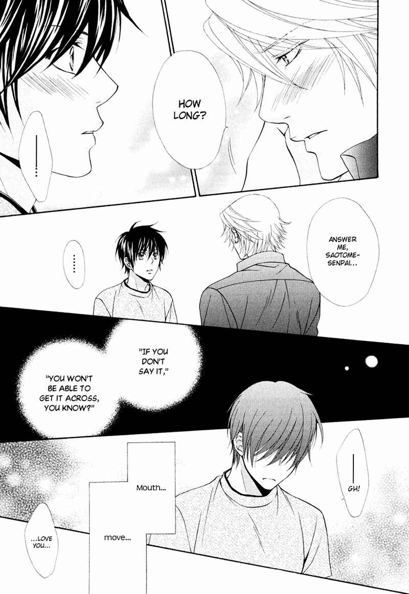 Page 22 Chapter 5 Mata Kimi ni Koi o Suru