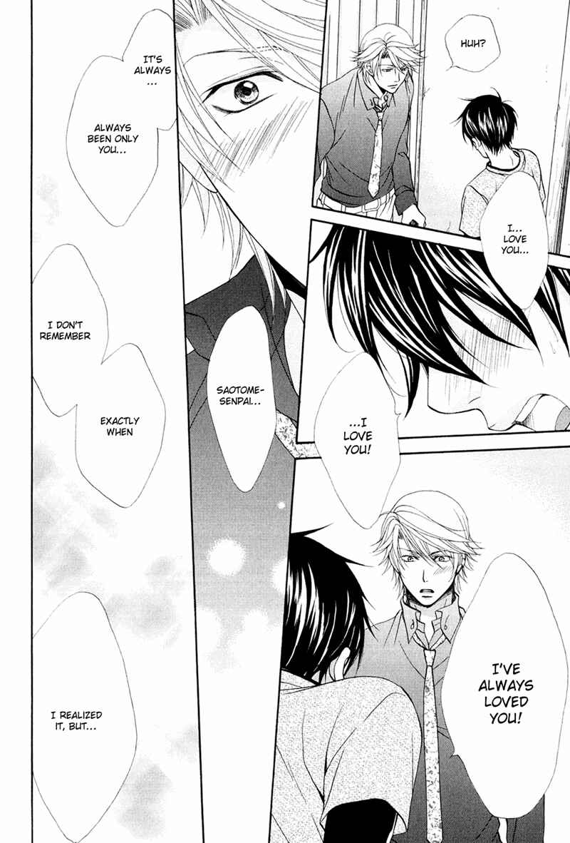 Page 23 Chapter 5 Mata Kimi ni Koi o Suru