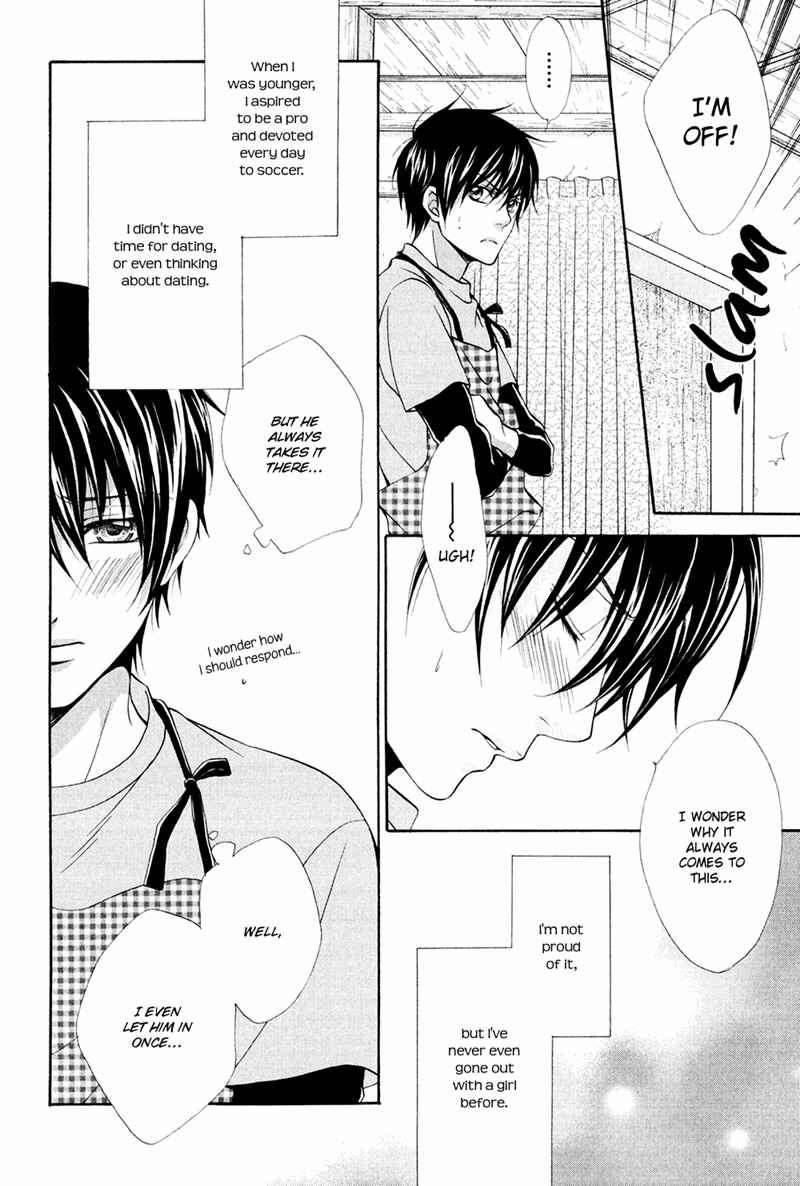 Page 7 Chapter 5 Mata Kimi ni Koi o Suru