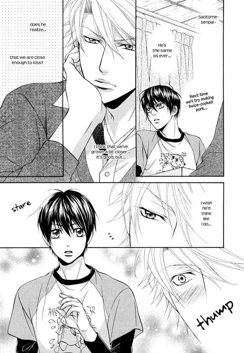 Page 12 Chapter 3 Mata Kimi ni Koi o Suru