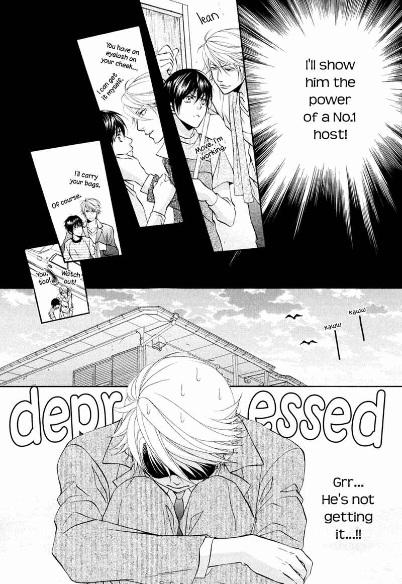 Page 17 Chapter 3 Mata Kimi ni Koi o Suru