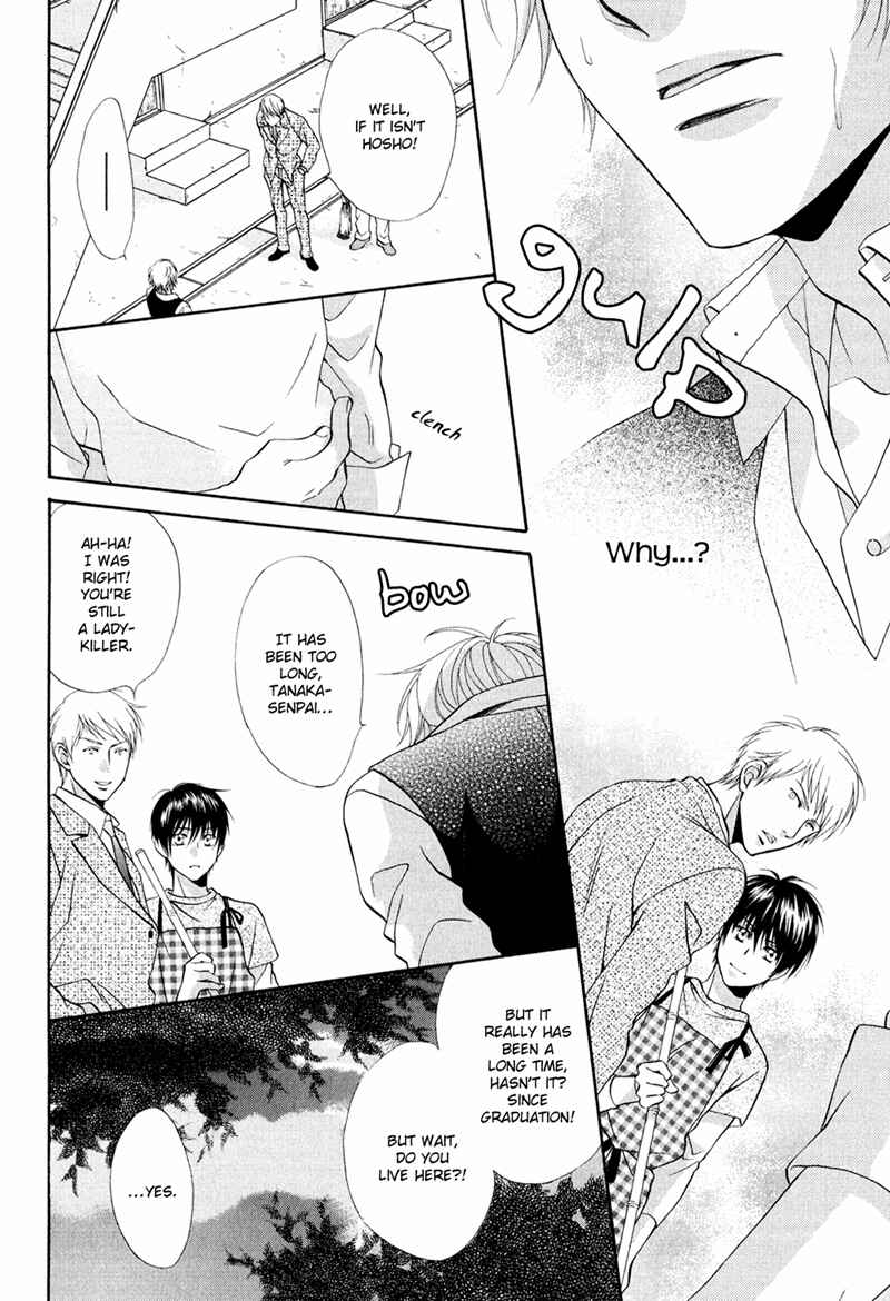 Page 27 Chapter 3 Mata Kimi ni Koi o Suru