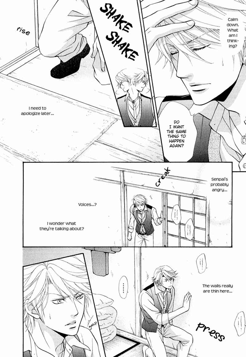 Page 33 Chapter 3 Mata Kimi ni Koi o Suru