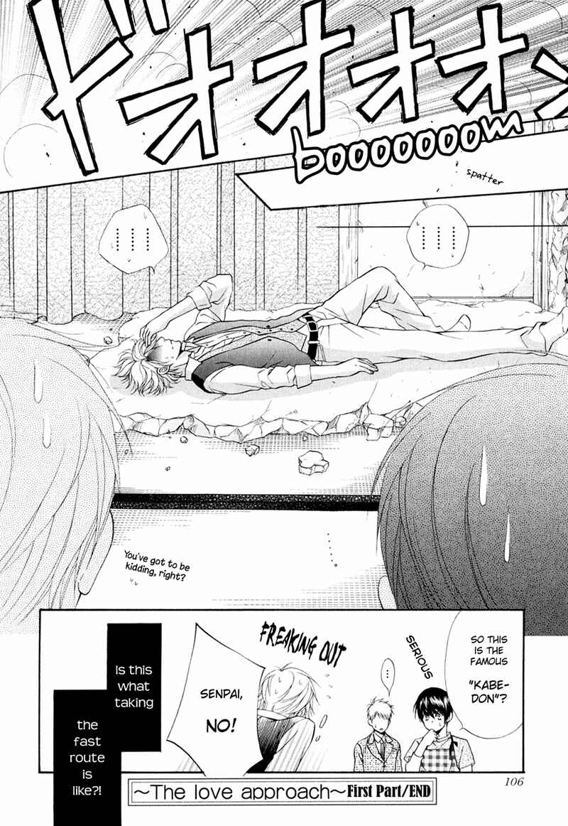 Page 35 Chapter 3 Mata Kimi ni Koi o Suru
