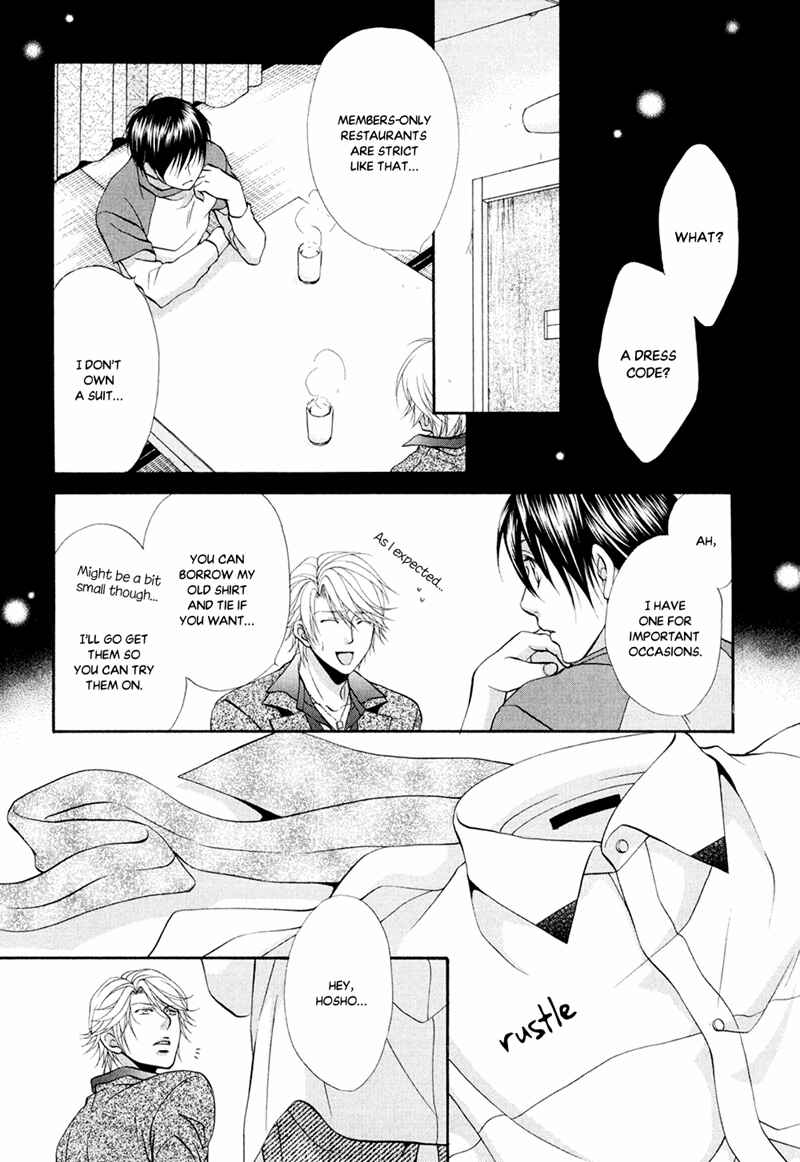 Page 8 Chapter 3 Mata Kimi ni Koi o Suru