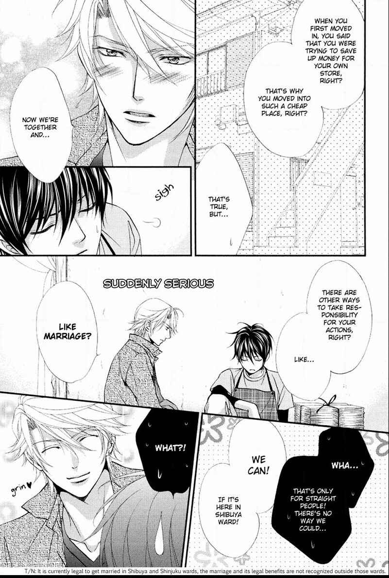 Page 5 Chapter 5.5 Mata Kimi ni Koi o Suru