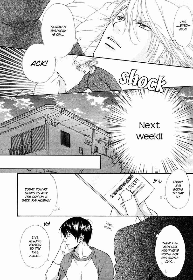 Page 12 Chapter 2 Mata Kimi ni Koi o Suru