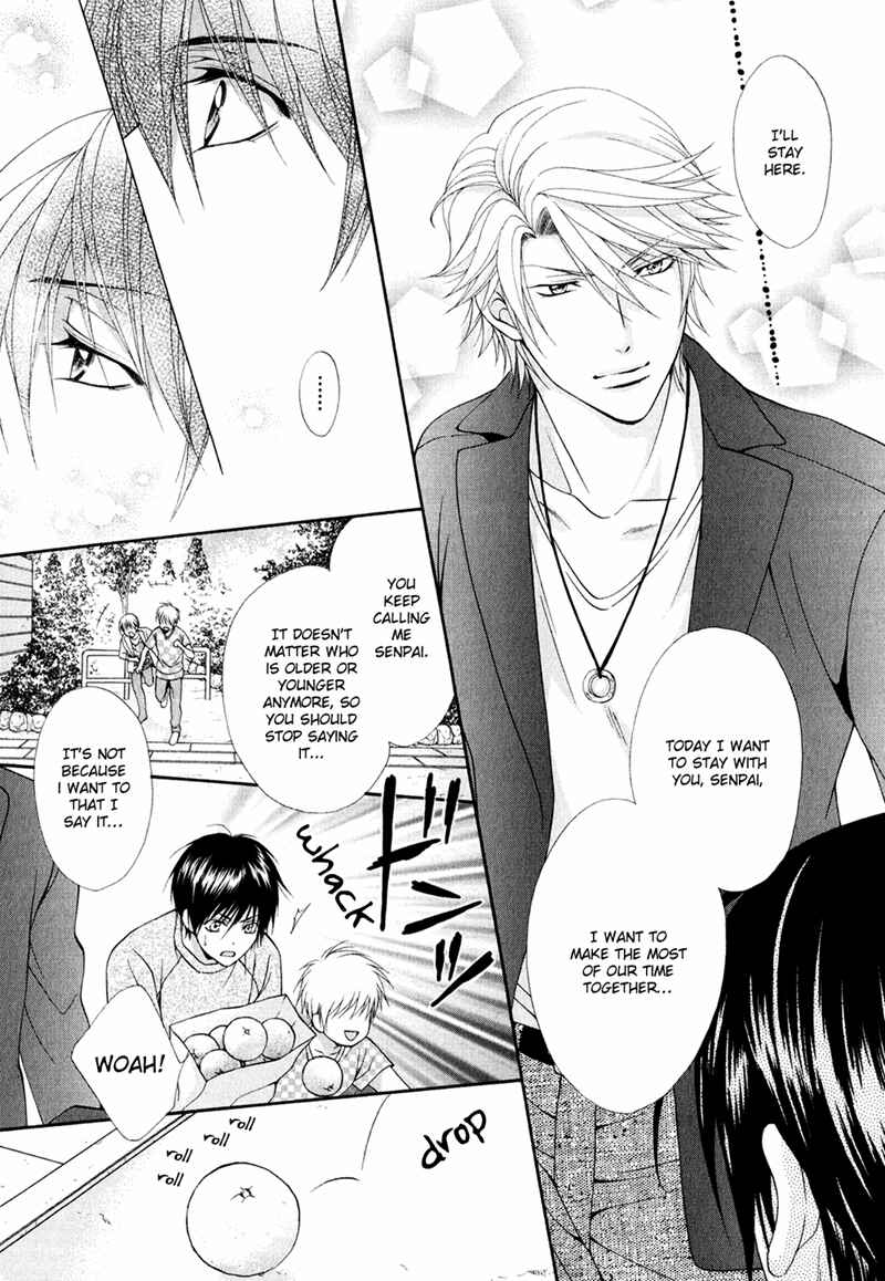 Page 17 Chapter 2 Mata Kimi ni Koi o Suru