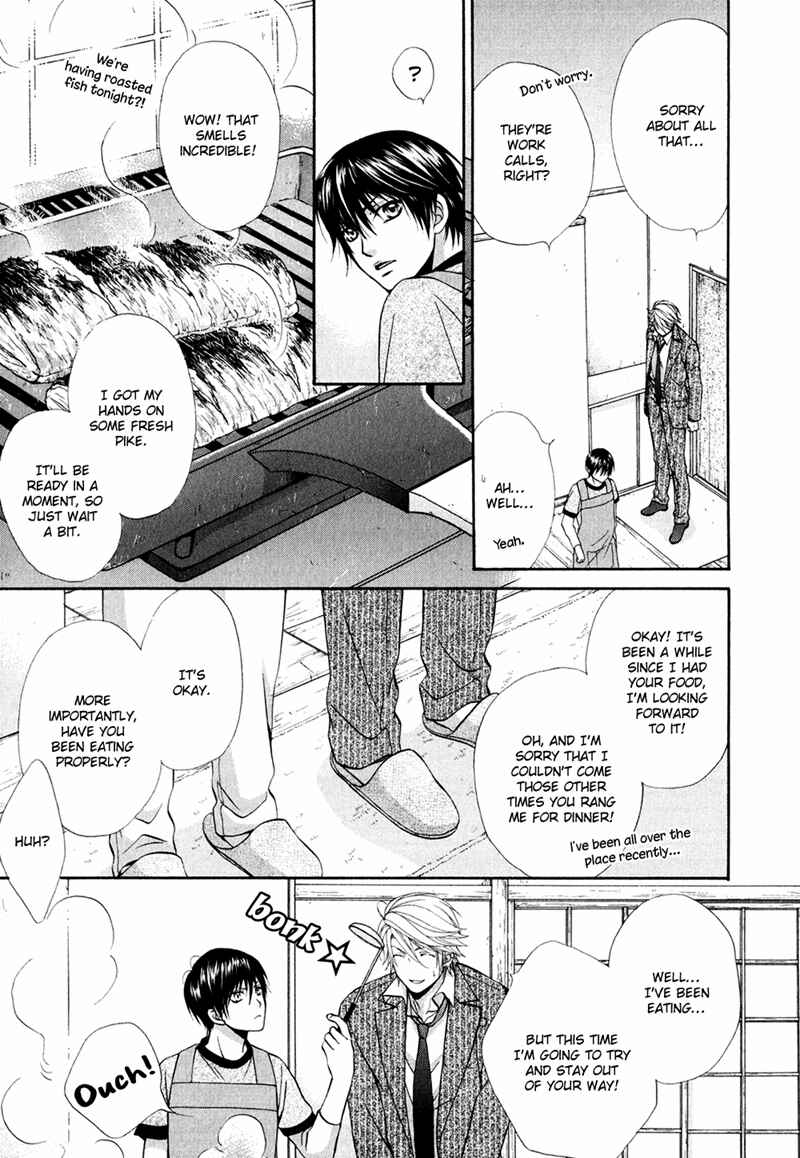 Page 25 Chapter 2 Mata Kimi ni Koi o Suru