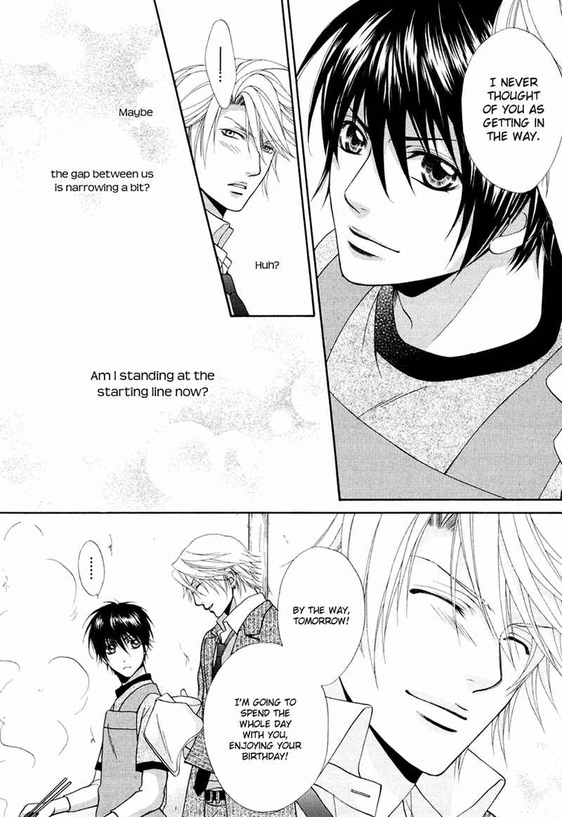 Page 26 Chapter 2 Mata Kimi ni Koi o Suru