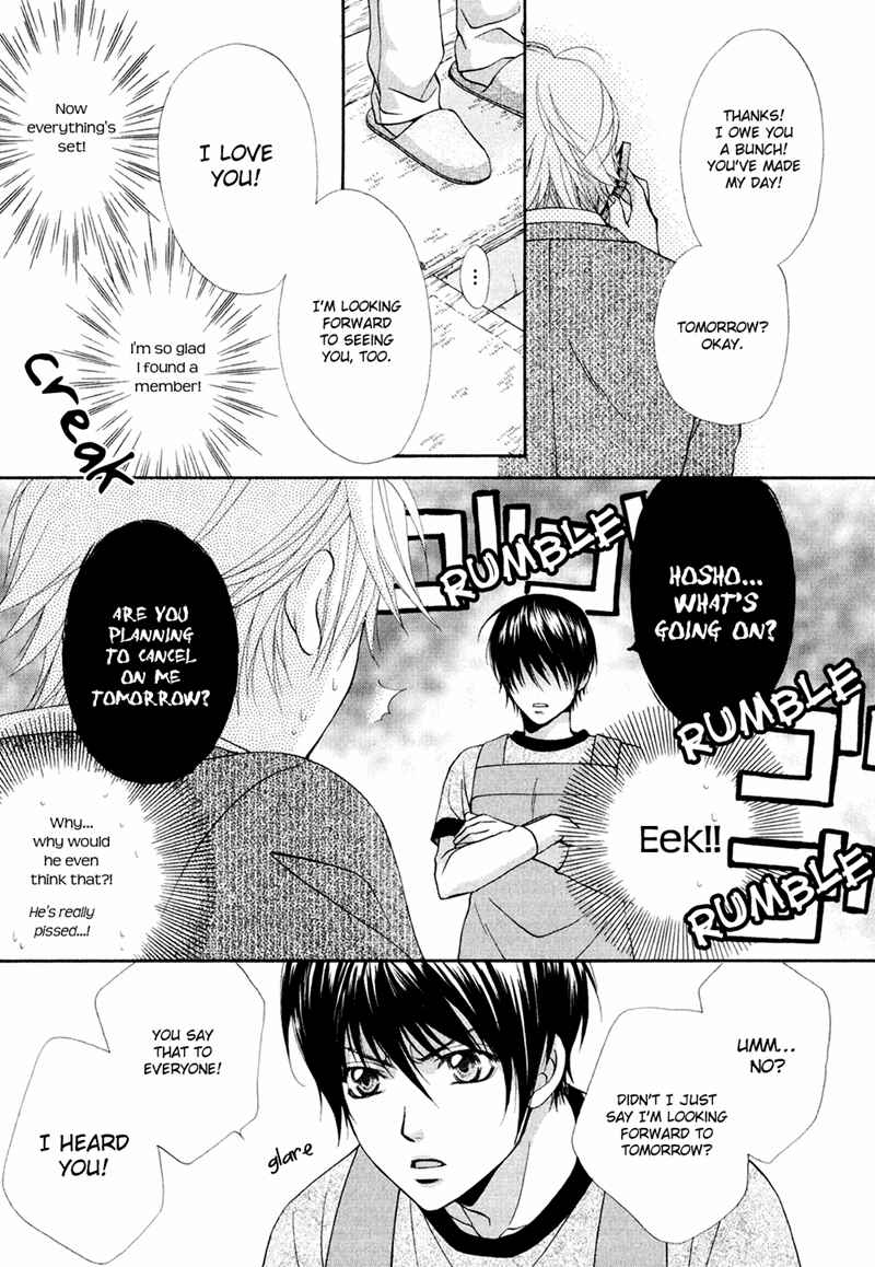 Page 29 Chapter 2 Mata Kimi ni Koi o Suru