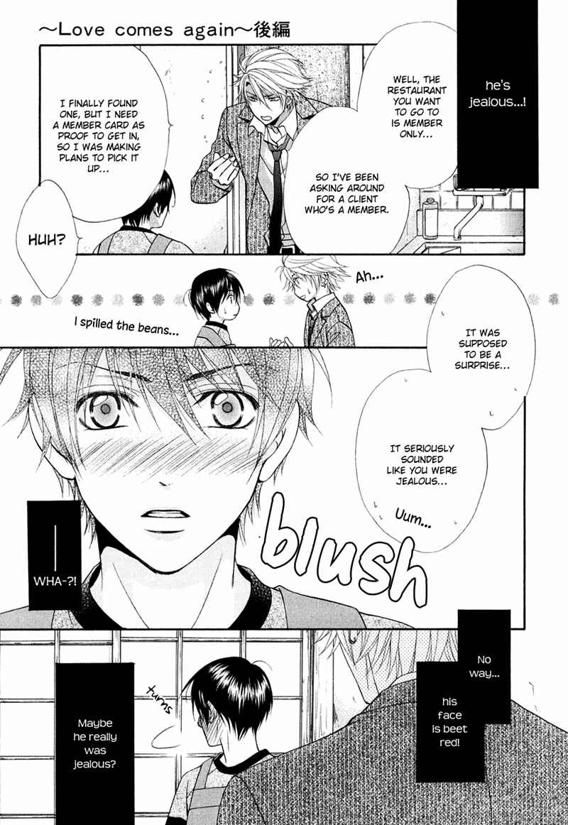 Page 31 Chapter 2 Mata Kimi ni Koi o Suru