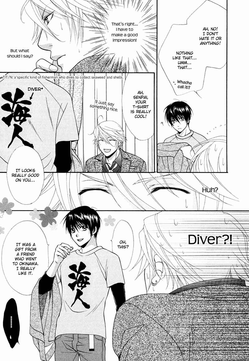 Page 7 Chapter 2 Mata Kimi ni Koi o Suru