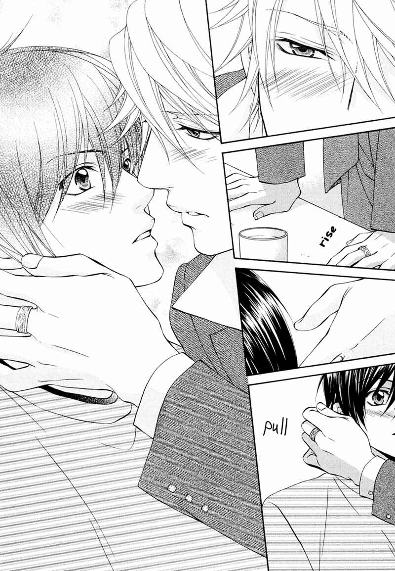 Page 16 Chapter 4 Mata Kimi ni Koi o Suru