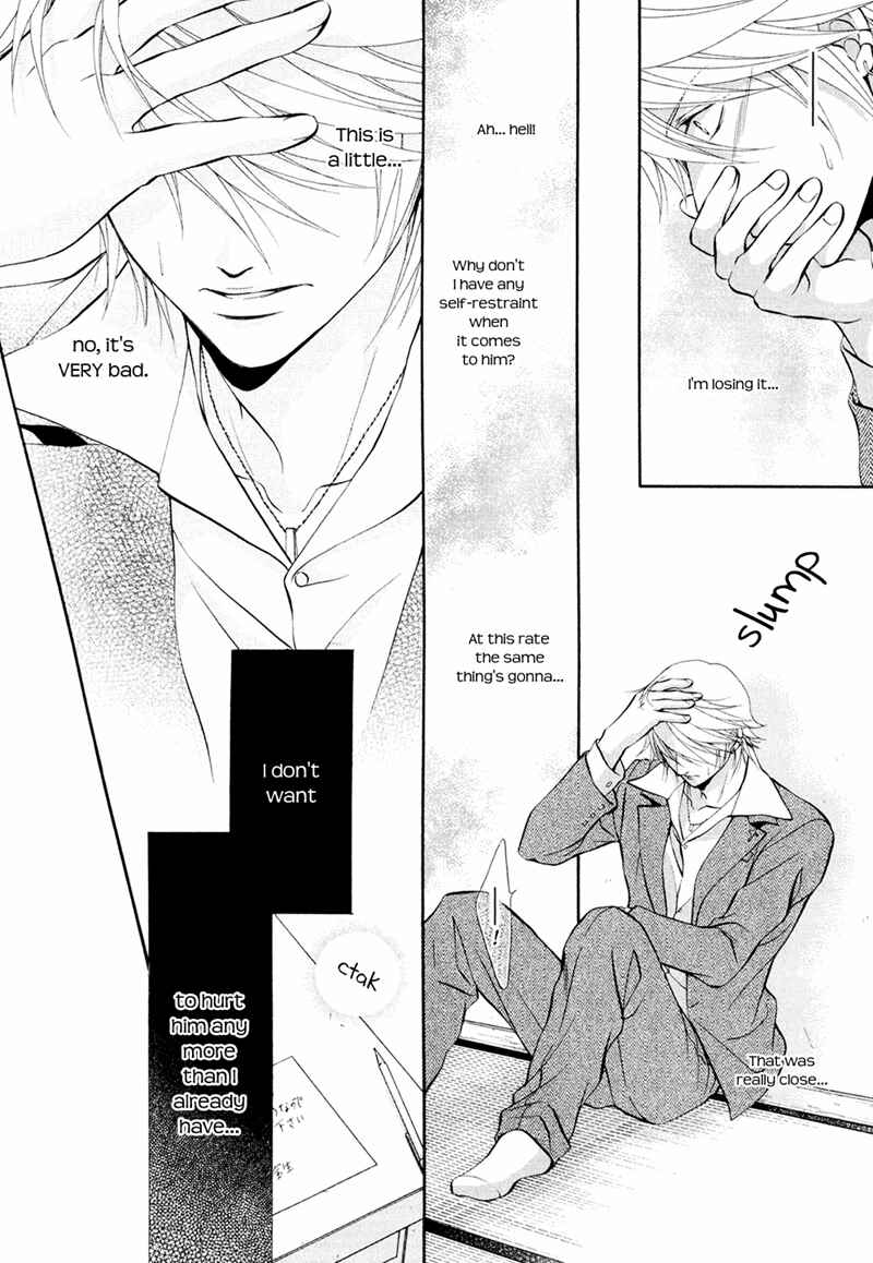 Page 18 Chapter 4 Mata Kimi ni Koi o Suru