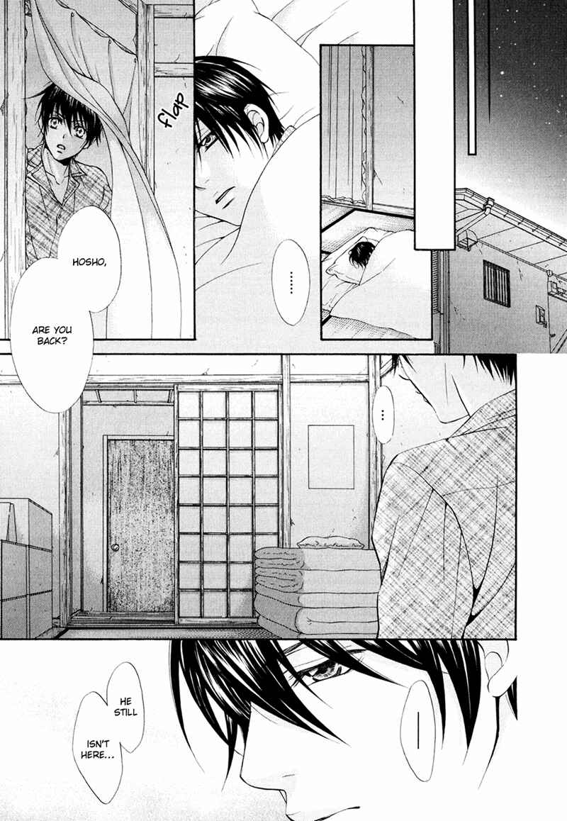 Page 19 Chapter 4 Mata Kimi ni Koi o Suru