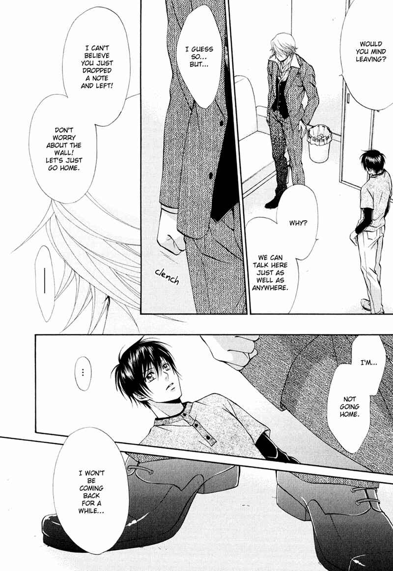 Page 24 Chapter 4 Mata Kimi ni Koi o Suru