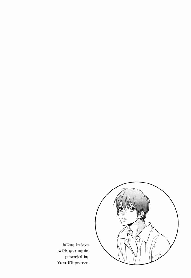 Page 36 Chapter 4 Mata Kimi ni Koi o Suru
