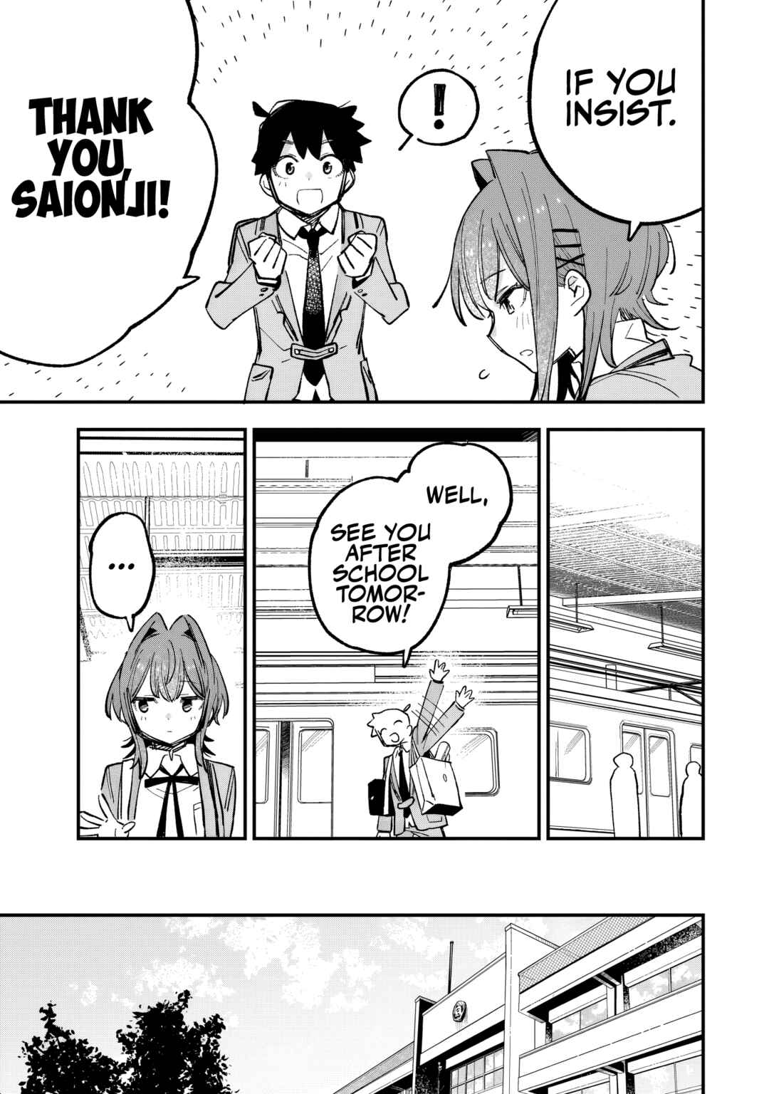 Page 10 Chapter 2 Kanojo no Real ga Kirinukenai!