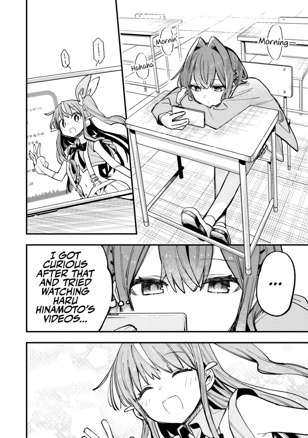 Page 11 Chapter 2 Kanojo no Real ga Kirinukenai!
