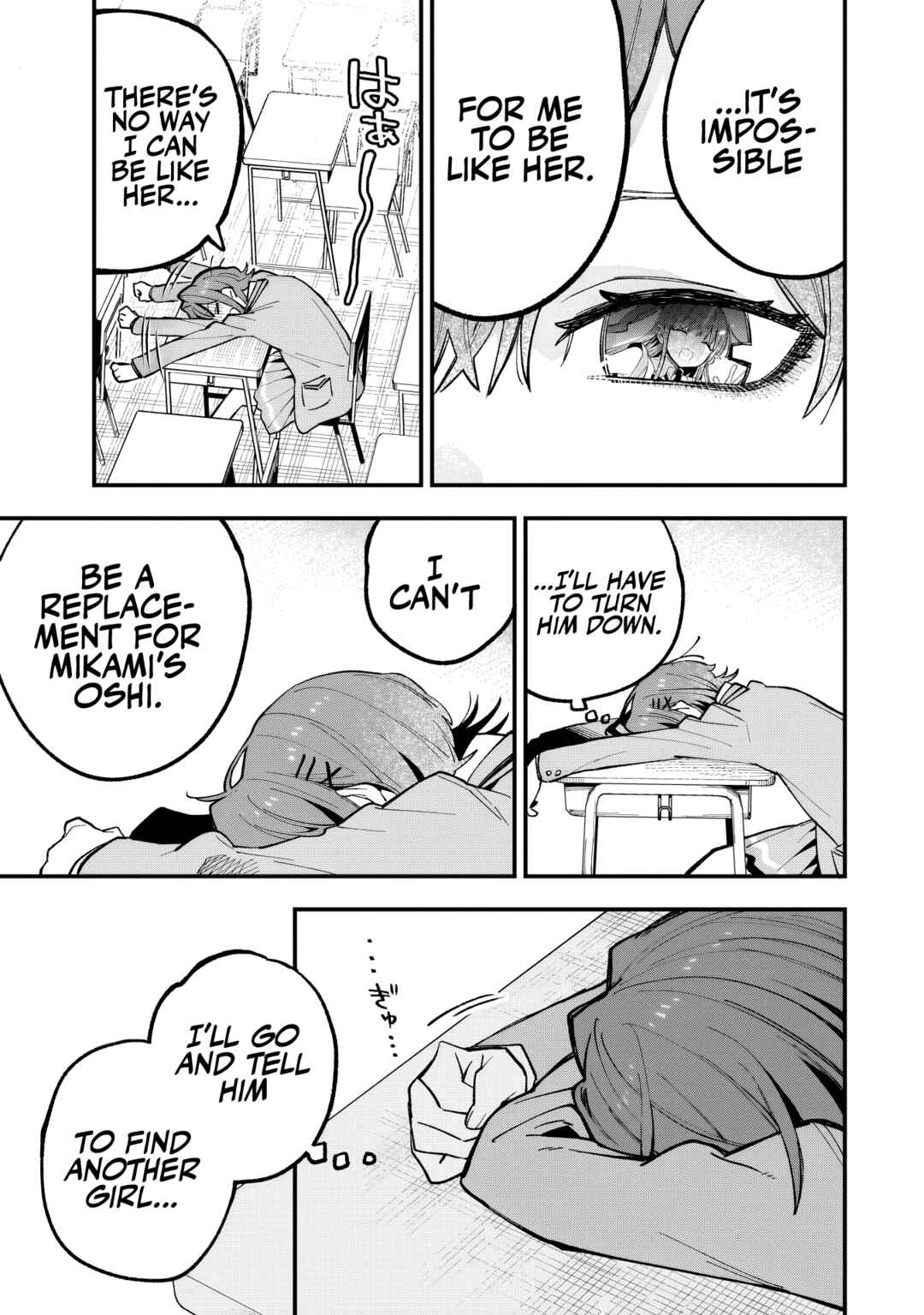 Page 12 Chapter 2 Kanojo no Real ga Kirinukenai!