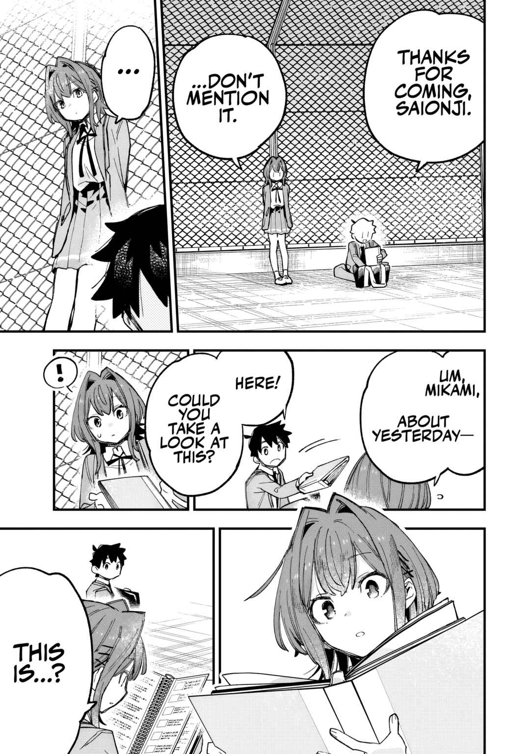Page 16 Chapter 2 Kanojo no Real ga Kirinukenai!